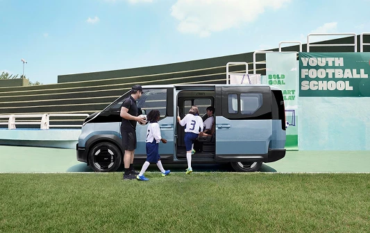 Perfect for daily pick-ups